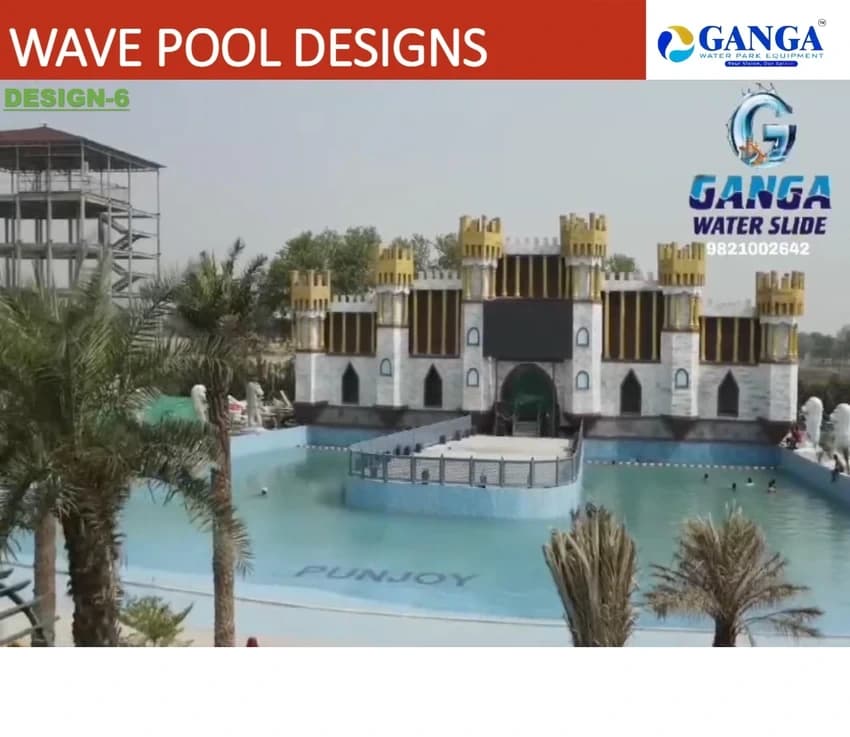 RCC Outdoor Wave Pool Water Park, Dimension: 20 X 40 feet
