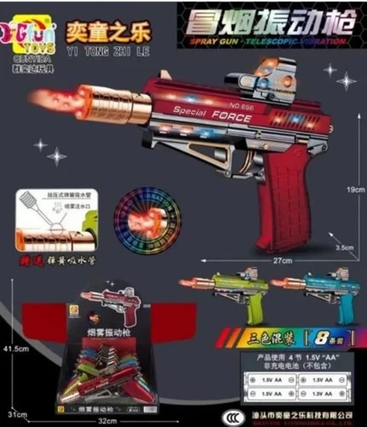 Toy Pistol Box 71 No.