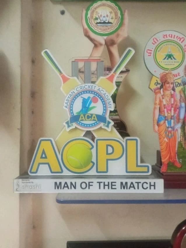Printed Wooden Colleage Trophy