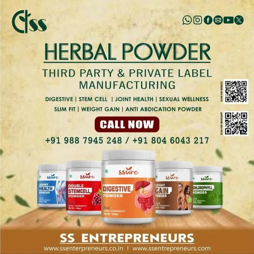 Loose Detergent Powder