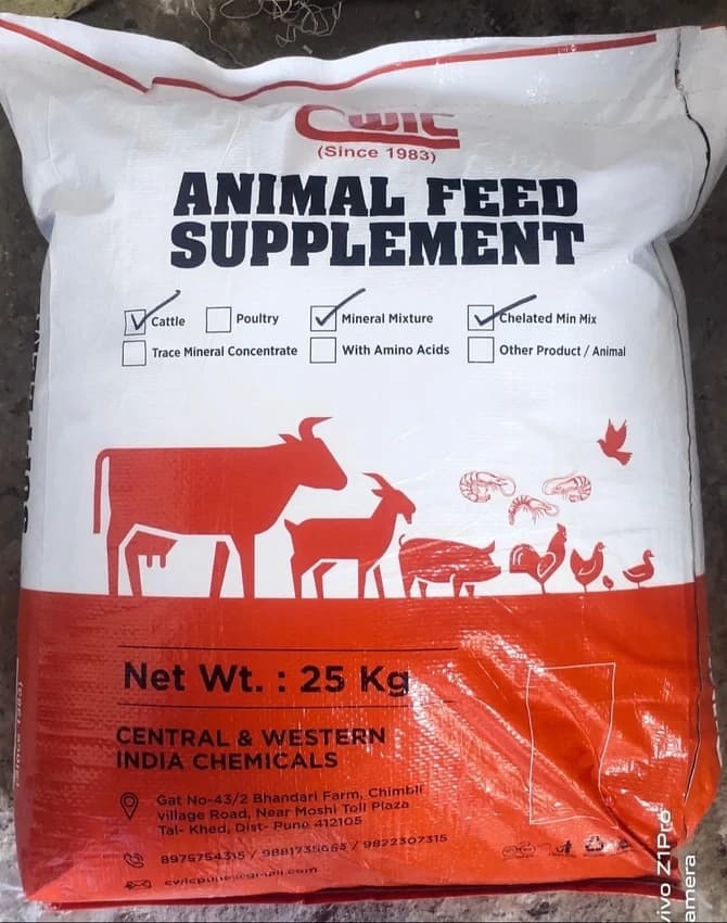 Animal Feed Supplement, Packaging Type: 25Kg Bags