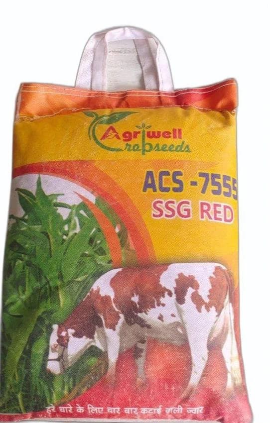 Dried Hybrid SSG Sorghum Sudan Grass, Packaging Type: Bag, Packaging Size: 5 kg