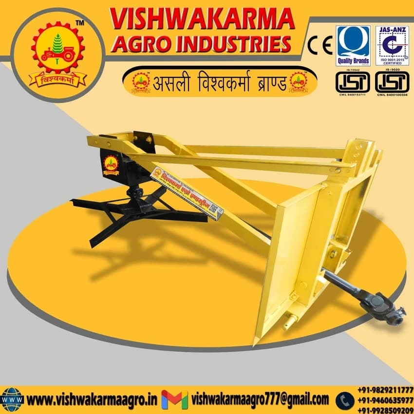M.s. Agriculture Purpose Compost Spreader machine, Automation Grade: Semi Automatic