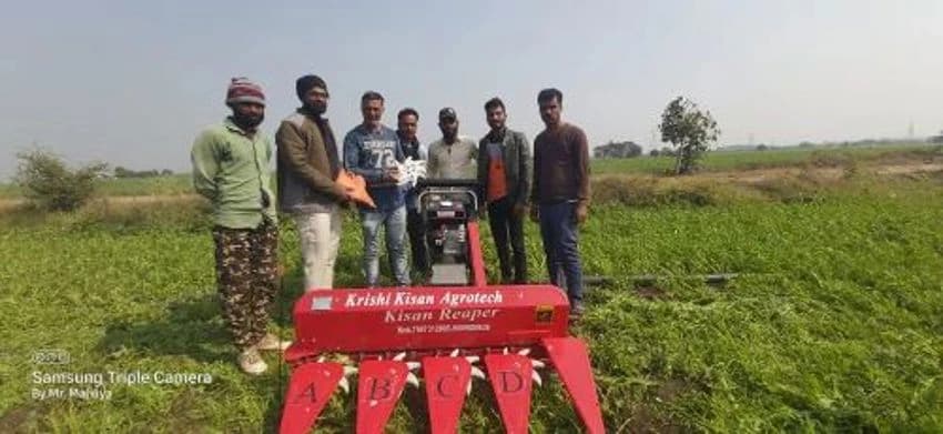 Horse Power: 7 HP Moong Cutter Reaper, For Crop Cutting