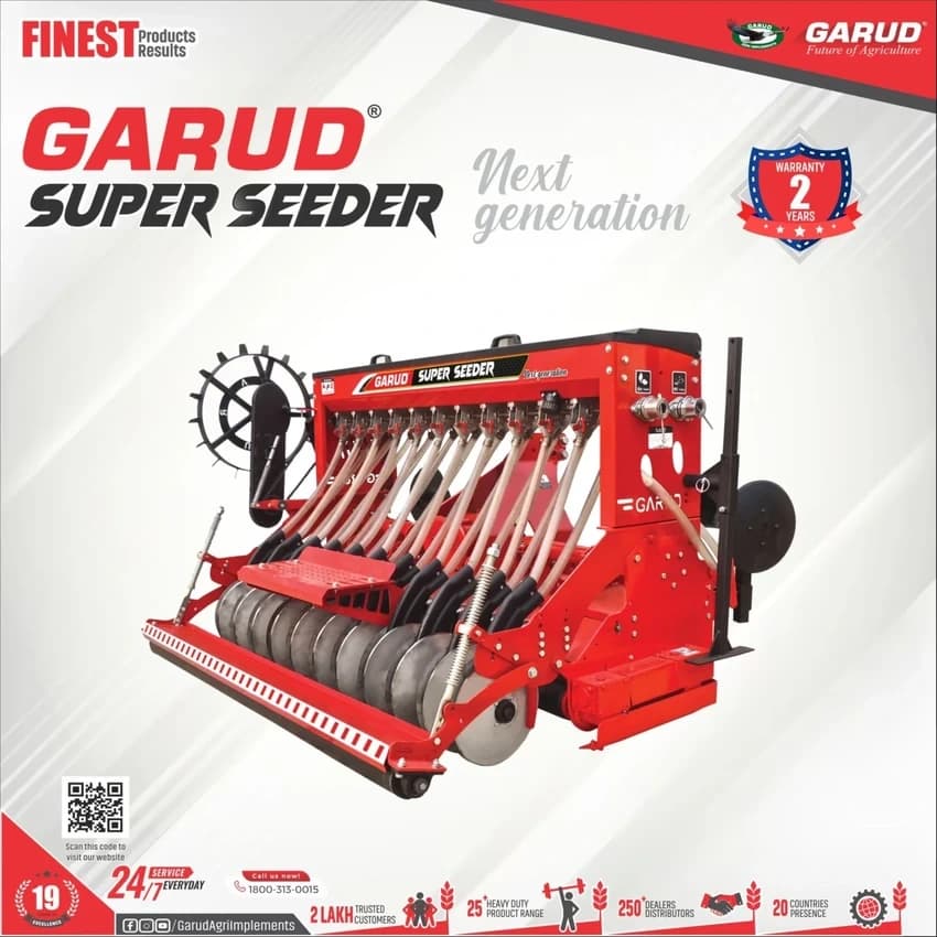 GSS-11 Garud Super Seeder