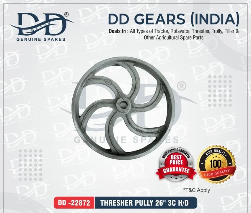 2 Fans 500 RPM MNP Thresher Parts & Pulleys, 35 HP, 2000 kg/hr