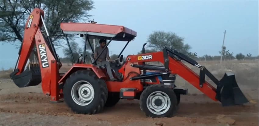 Tractor Backhoe Loader