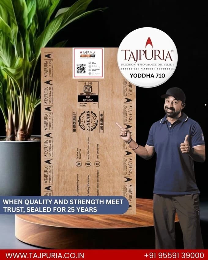 19mm Yodha 710 Plywood, Size (Sq ft): 8x4