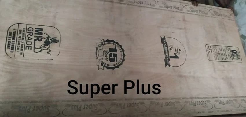 SUPER PLUS HARDWOOD Plywood Boards, GURJUN VENEERED, Thickness: 18