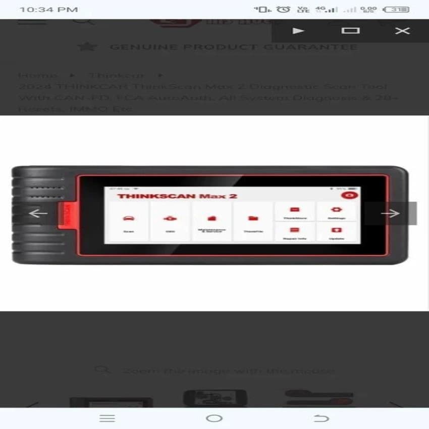 Vehicle Scanner