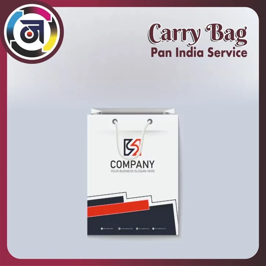 Cotton Carry Bag, Capacity: 1 KG