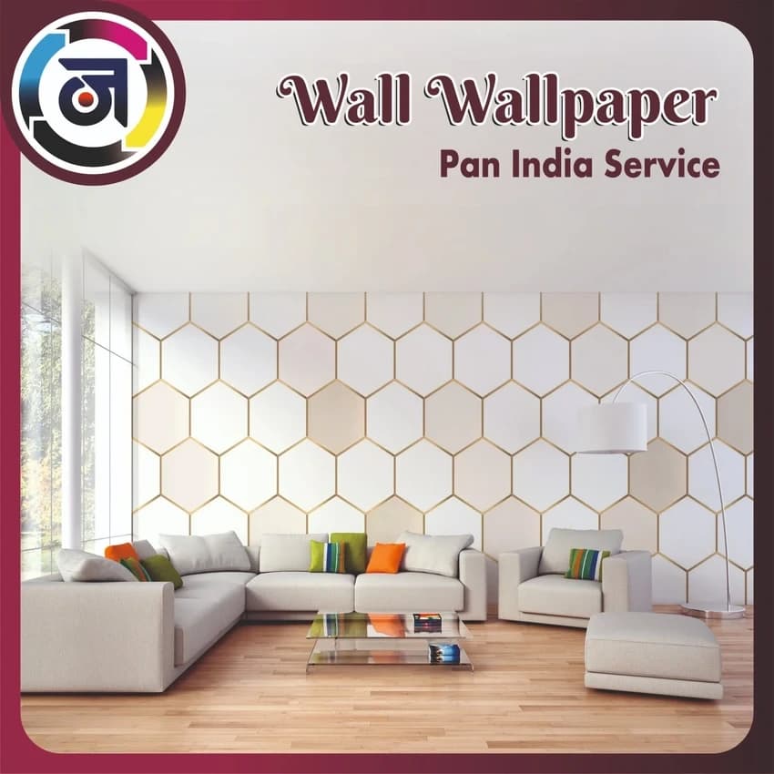 3d Customized Wallpaper