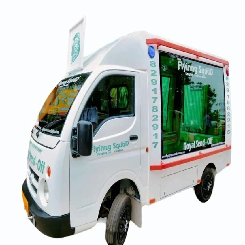 Mobile Medical Van