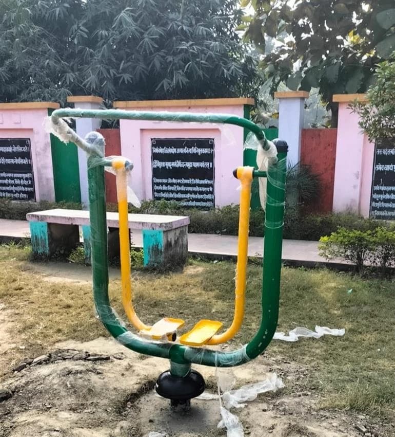 S2S Outdoor Single Air Walkers