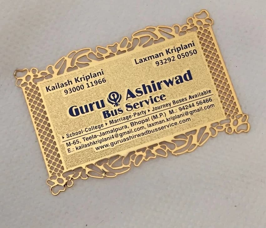 Brass Metal Business Card