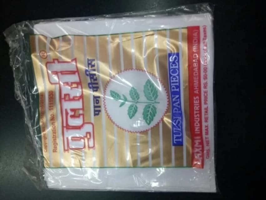 Plastic TULSI PAN PIECES/MAVA PAPER, For Packaging, Thickness: 1.0 mm