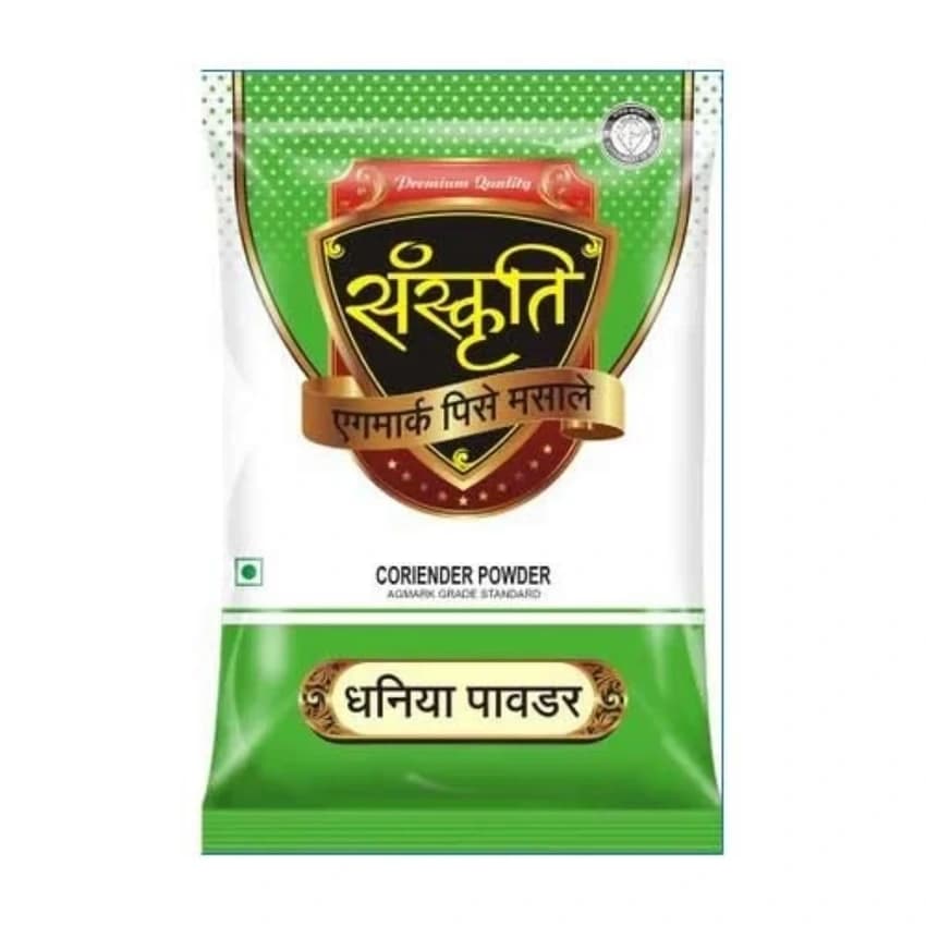 Dried Green Coriander Seed Powder, For Food, 50 kg