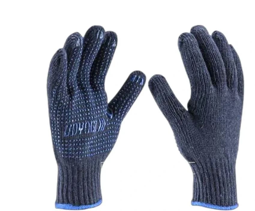 Blue Dotted Hand Gloves (Free Size)