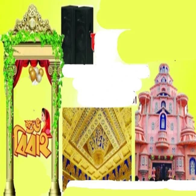Shaadi Vivah Mandap