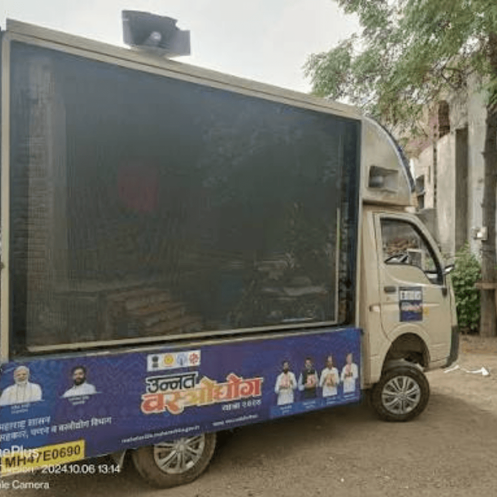 Promotional Van Rental